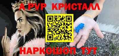 MDMA Ачхой-Мартан