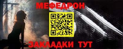 метадон Аша