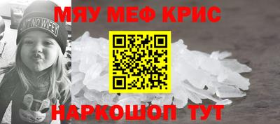 метадон Аша