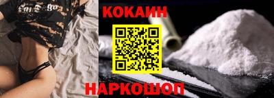 2c-b Баксан