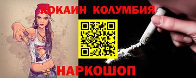 метадон Аша