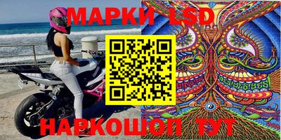метадон Аша