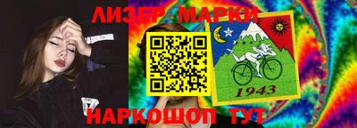метадон Аша