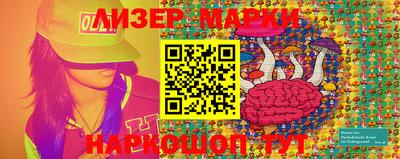 MDMA Ачхой-Мартан