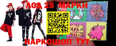 MDMA Ачхой-Мартан