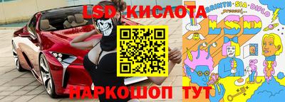 2c-b Баксан