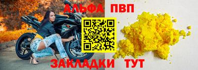 2c-b Баксан