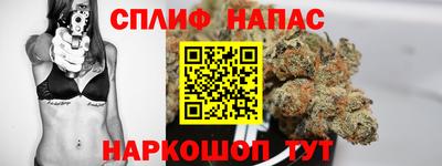2c-b Баксан