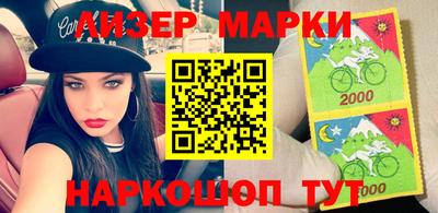 метадон Аша