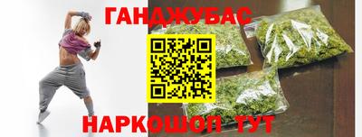 2c-b Баксан