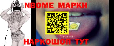 MDMA Ачхой-Мартан