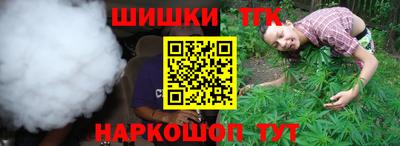 2c-b Баксан
