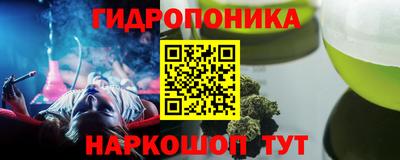 MDMA Ачхой-Мартан