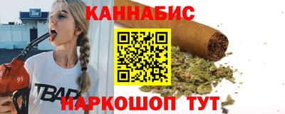 метадон Аша
