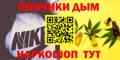 2c-b Баксан