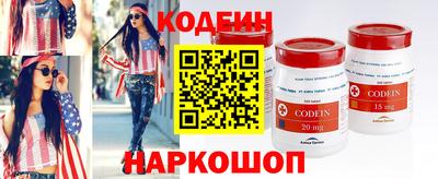 MDMA Ачхой-Мартан