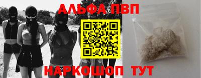 метадон Аша