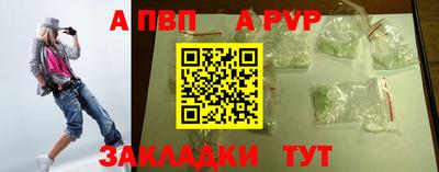 2c-b Баксан