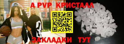 метадон Аша