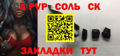 метадон Аша