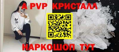 2c-b Баксан