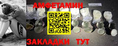 MDMA Ачхой-Мартан