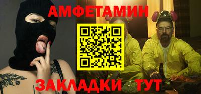 метадон Аша