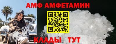 MDMA Ачхой-Мартан