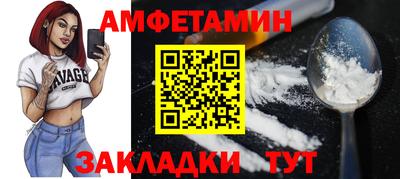 2c-b Баксан