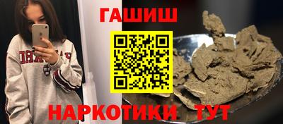 2c-b Баксан