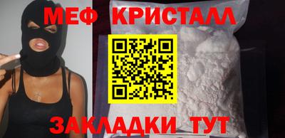 метадон Аша