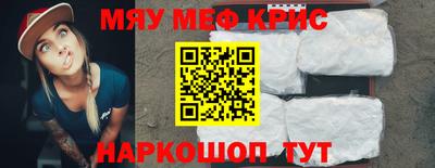 метадон Аша