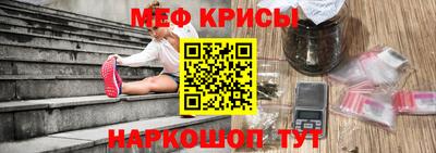 метадон Аша