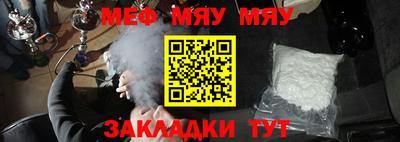 метадон Аша