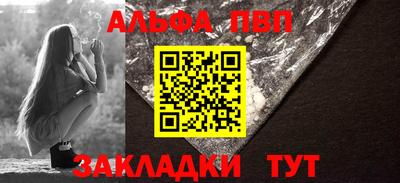 MDMA Ачхой-Мартан